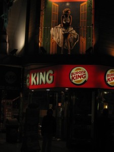 burger king near me
